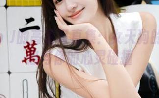 Umeko J的高清写真集：女天狗的神秘气息与你的心灵碰撞